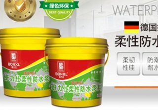 防水品牌班力仕：窗框防水涂料工程治理方法