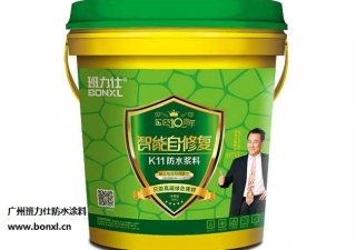 防水涂料外墙面渗漏防水涂料方法 看看专家怎么说